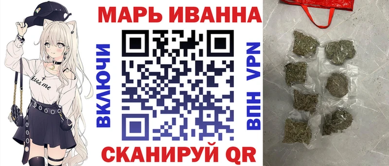 Купить наркотики Могоча A PVP Меф мяу мяу ГАШ