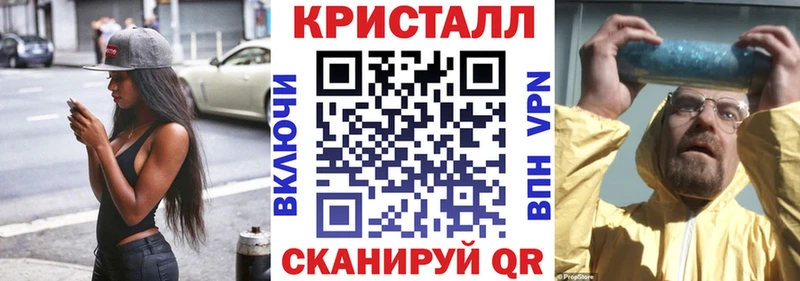 Amphetamine Розовый  Могоча 