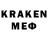 Лсд 25 экстази кислота AwakenedLemming