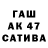 Экстази Cube ALIM ArLizoVich