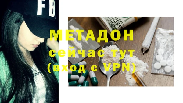 экстази Алексин