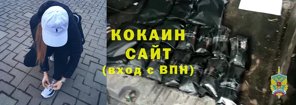 мефедрон мука Алексеевка