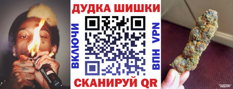 Каннабис ГИДРОПОН  Могоча 